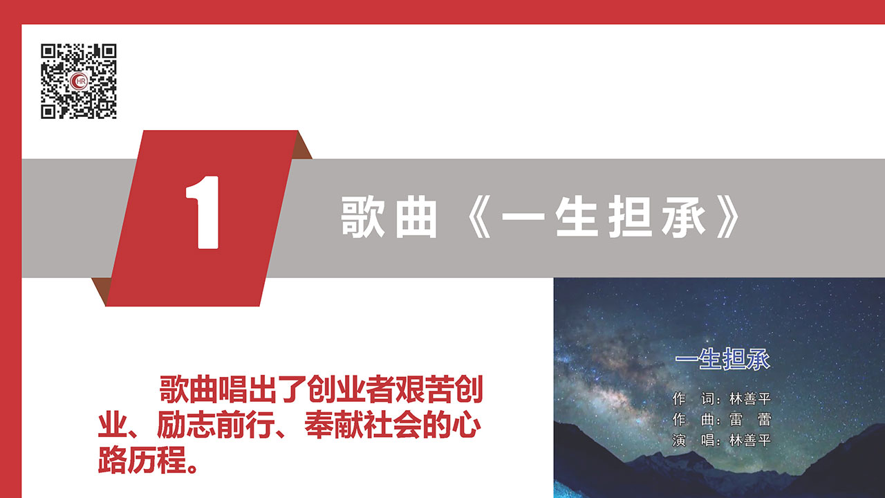 新奥官方网站浏览器