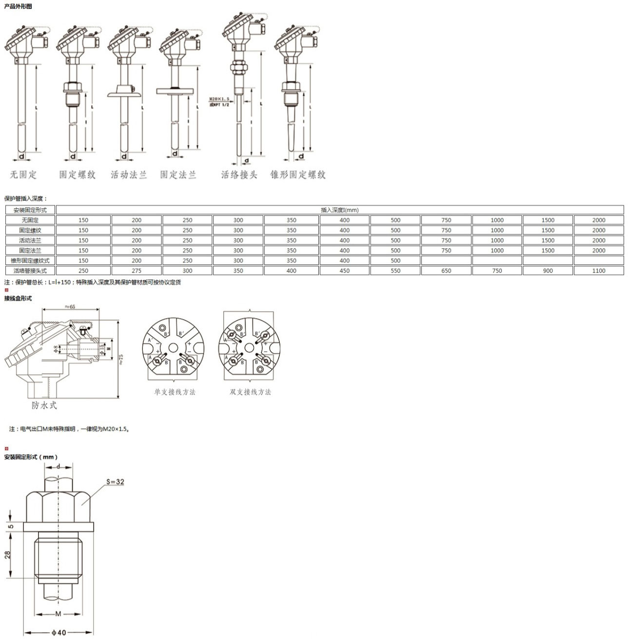 新奥官方网站浏览器