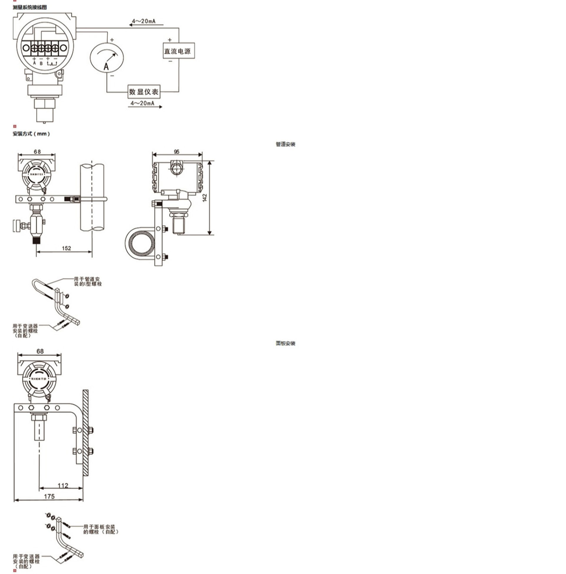 新奥官方网站浏览器