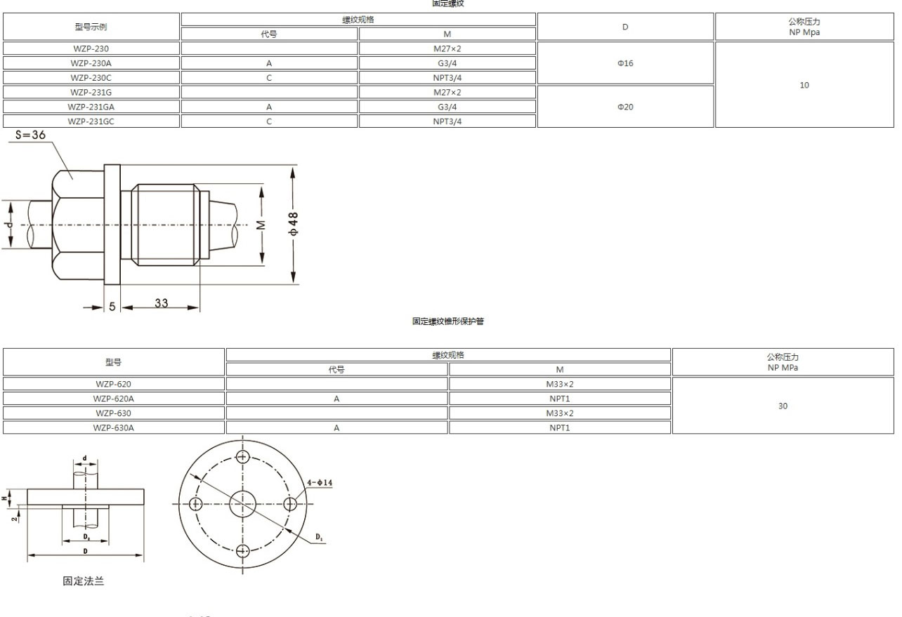 新奥官方网站浏览器