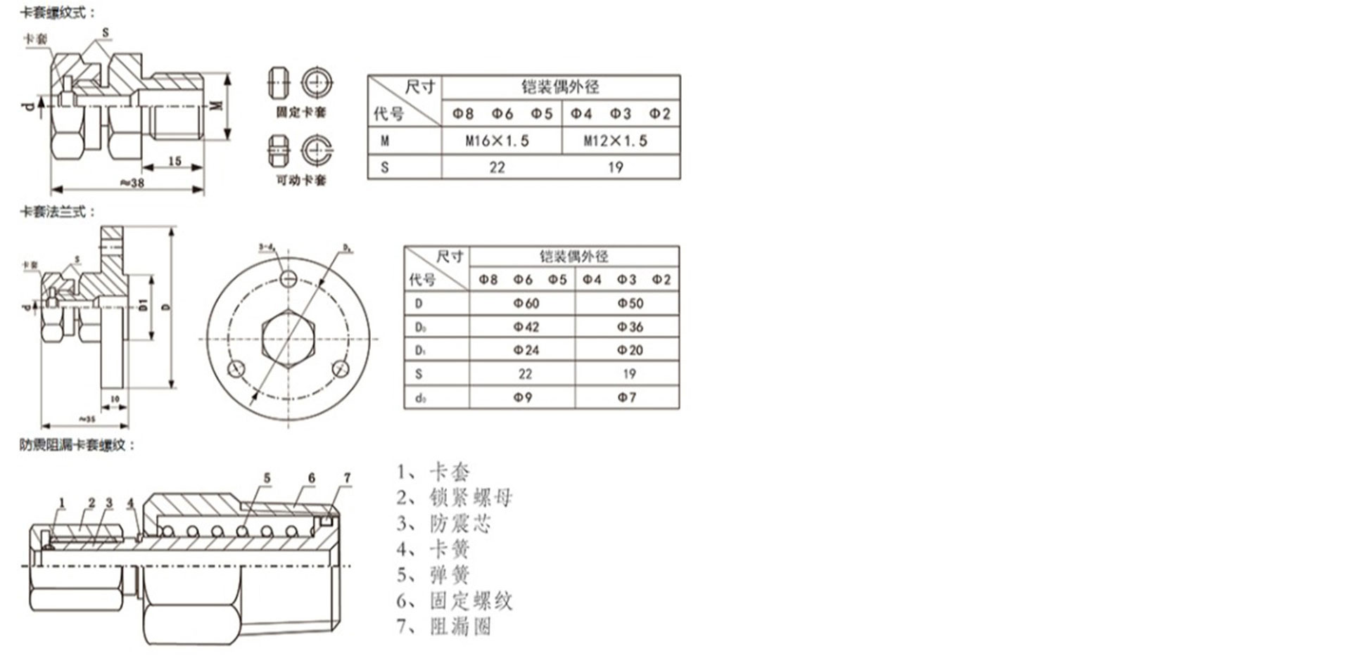 新奥官方网站浏览器
