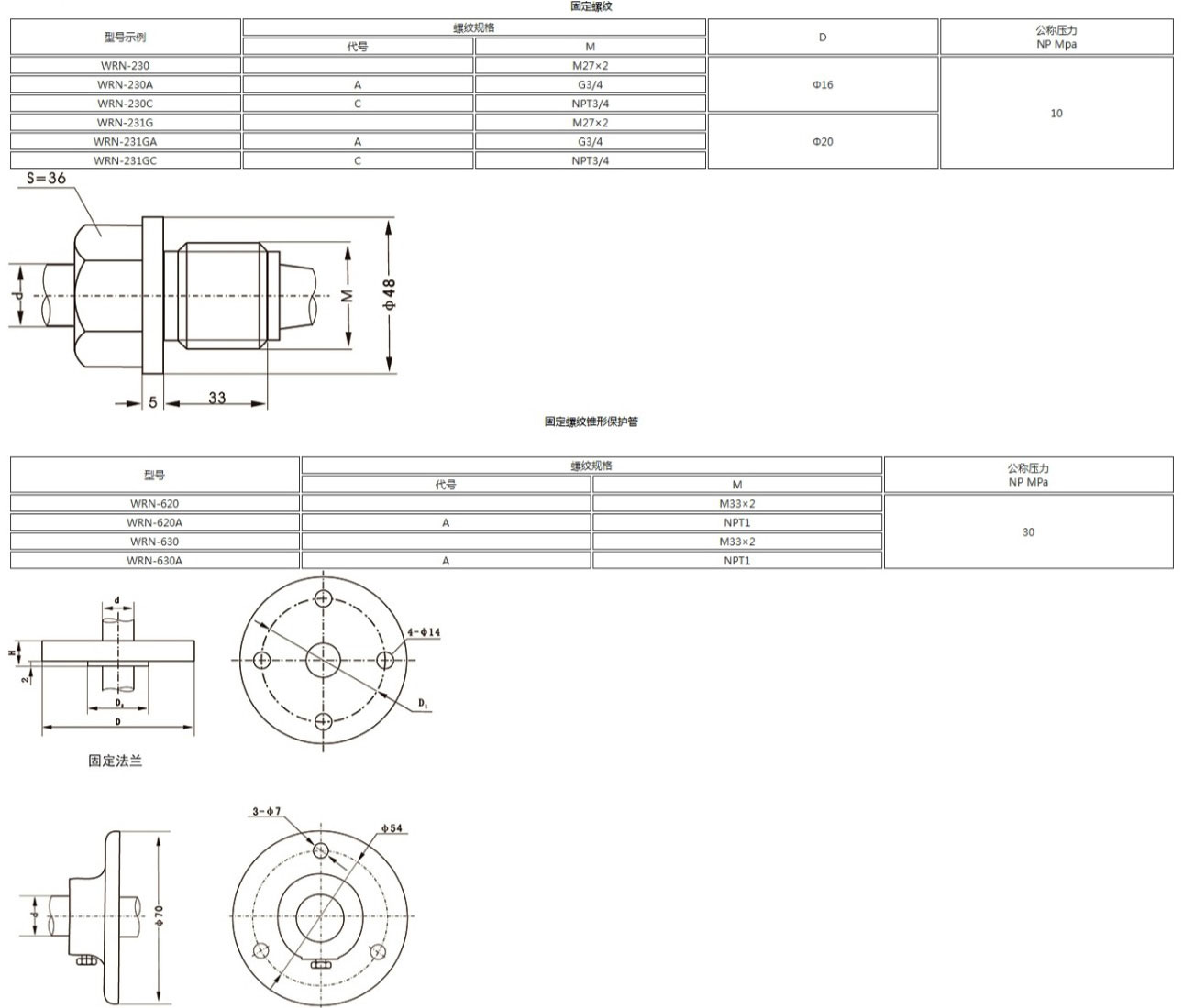 新奥官方网站浏览器