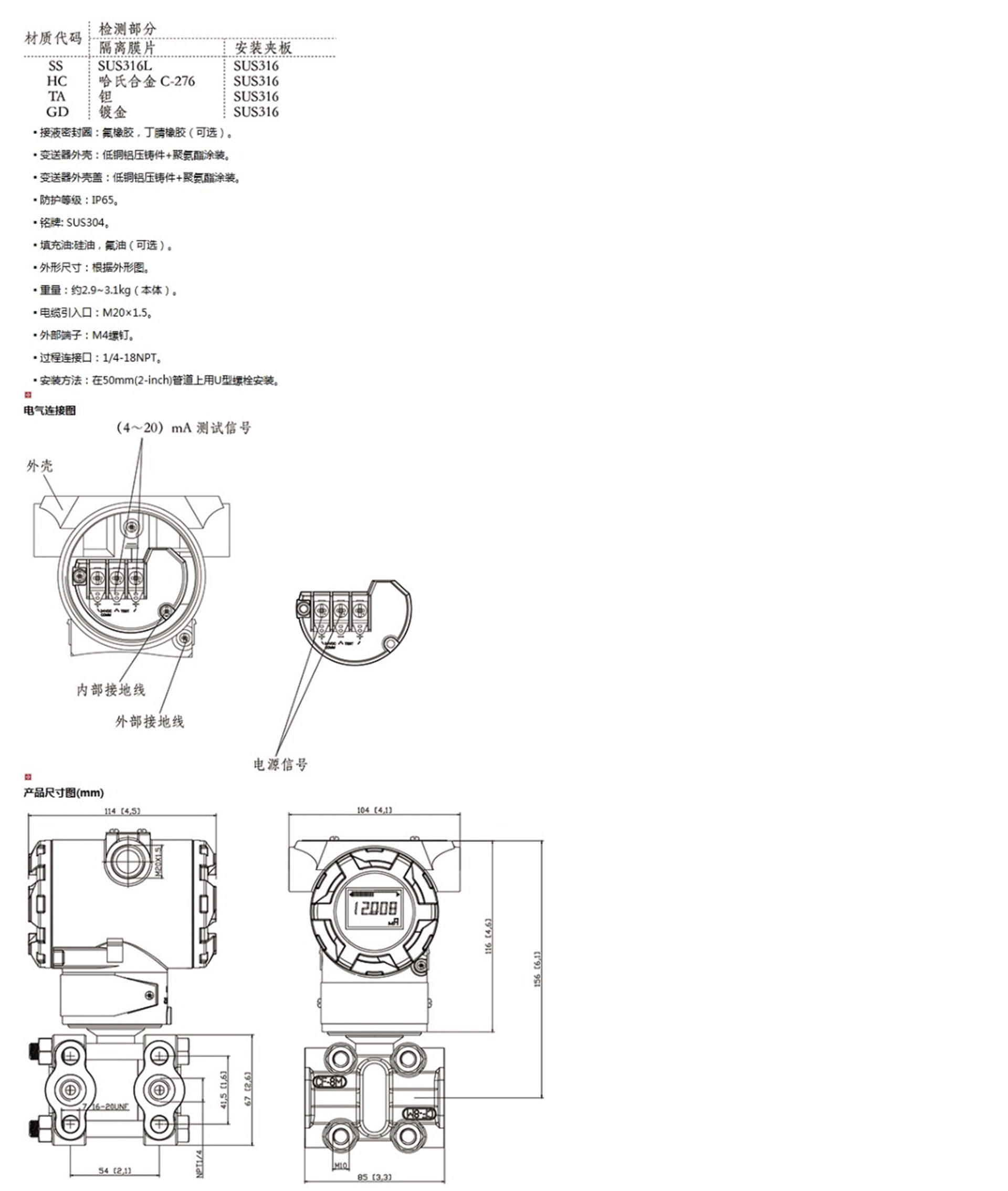 新奥官方网站浏览器