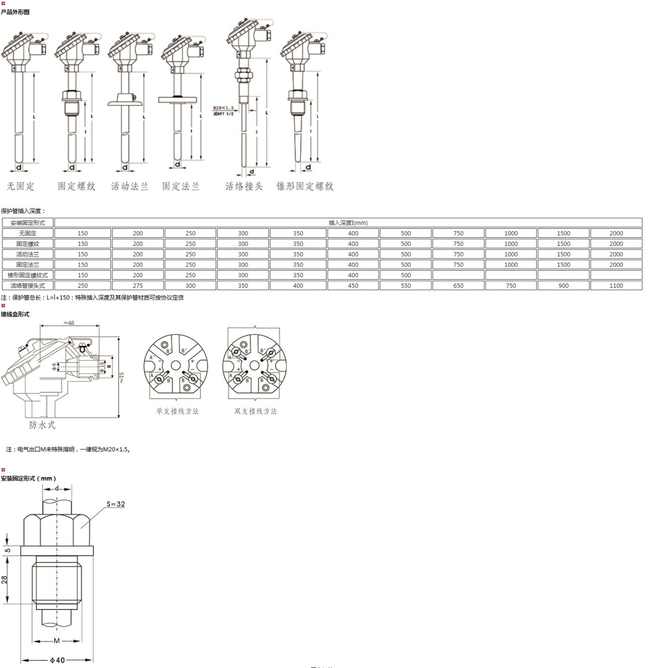 新奥官方网站浏览器