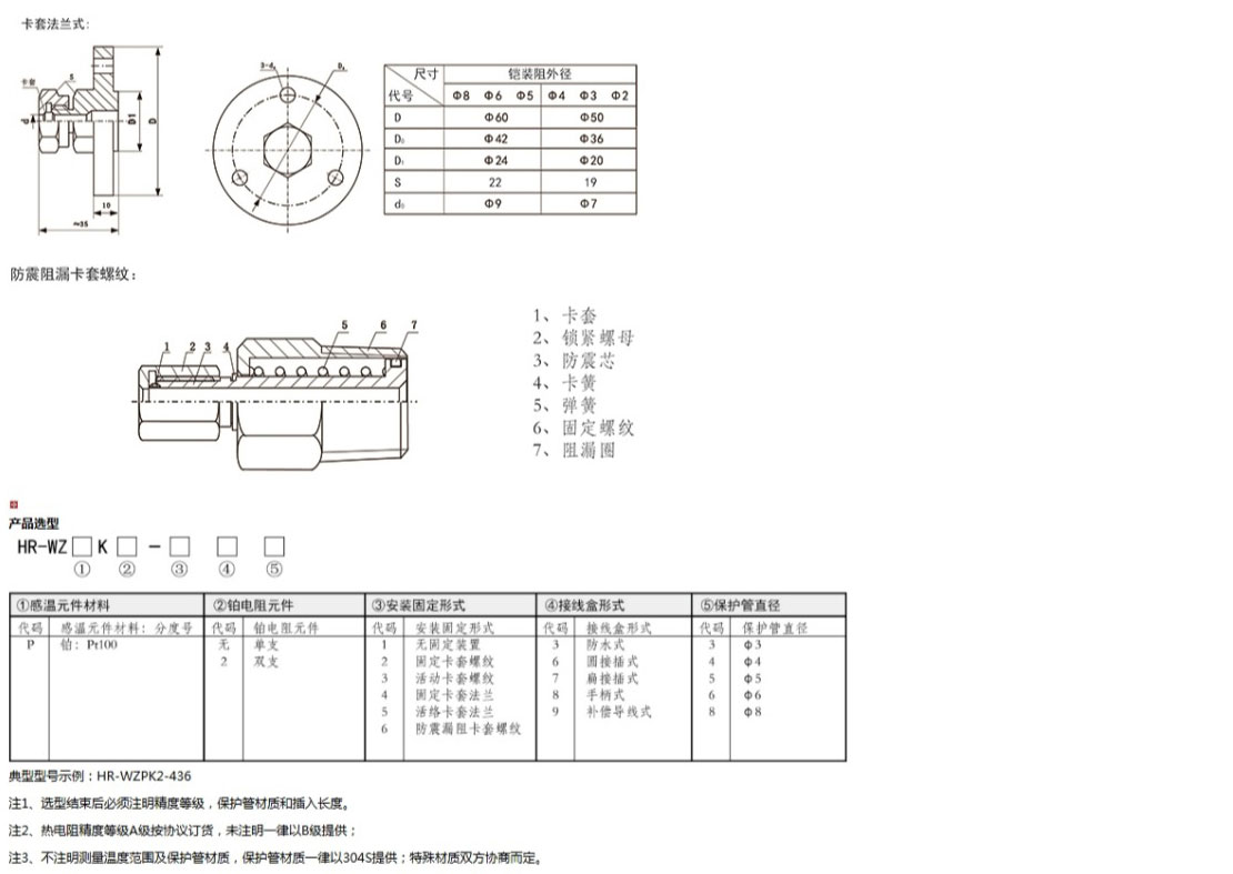 新奥官方网站浏览器