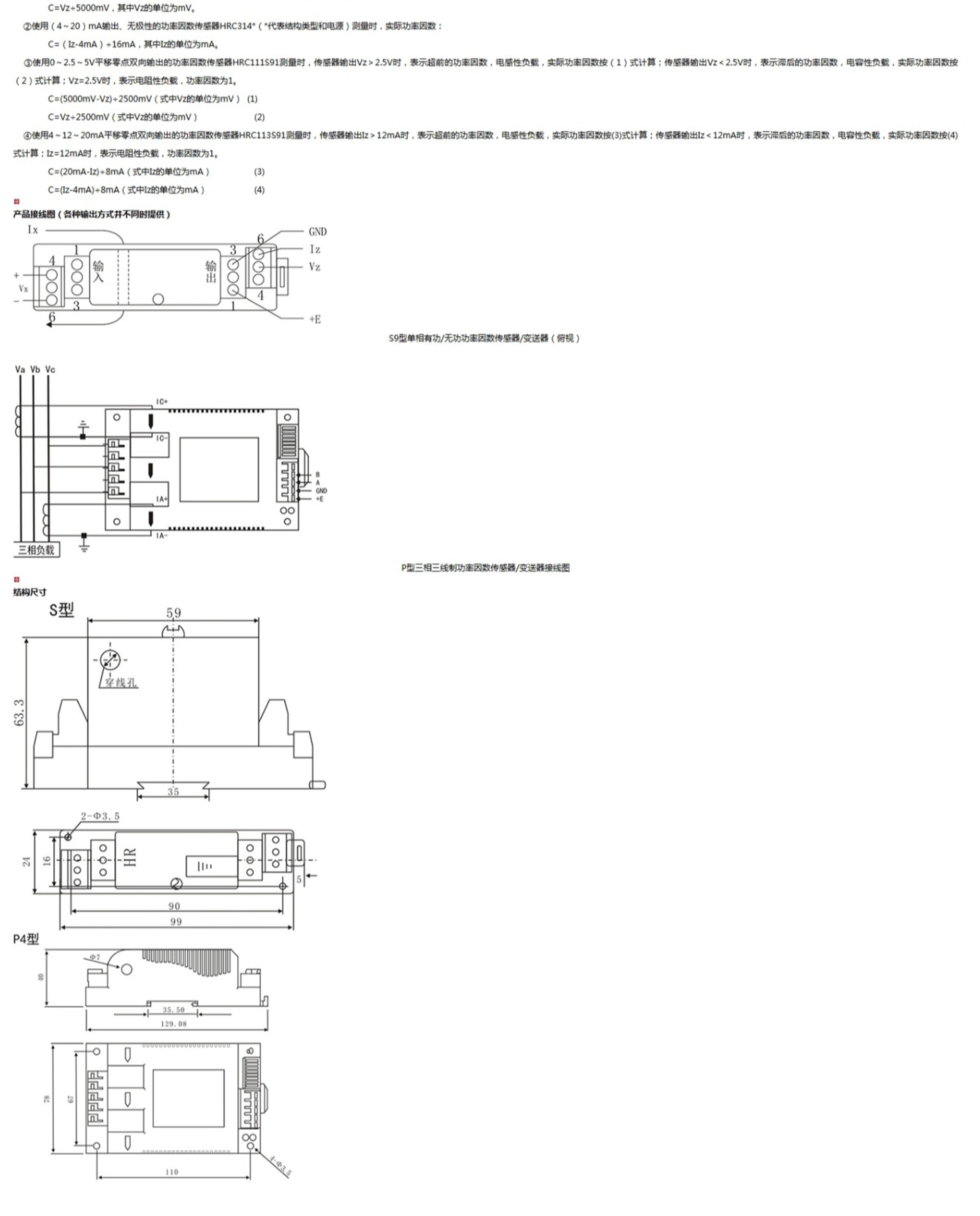 新奥官方网站浏览器