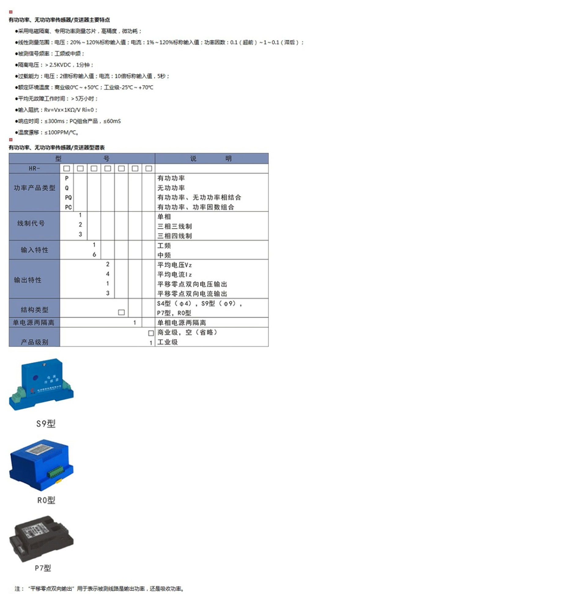 新奥官方网站浏览器