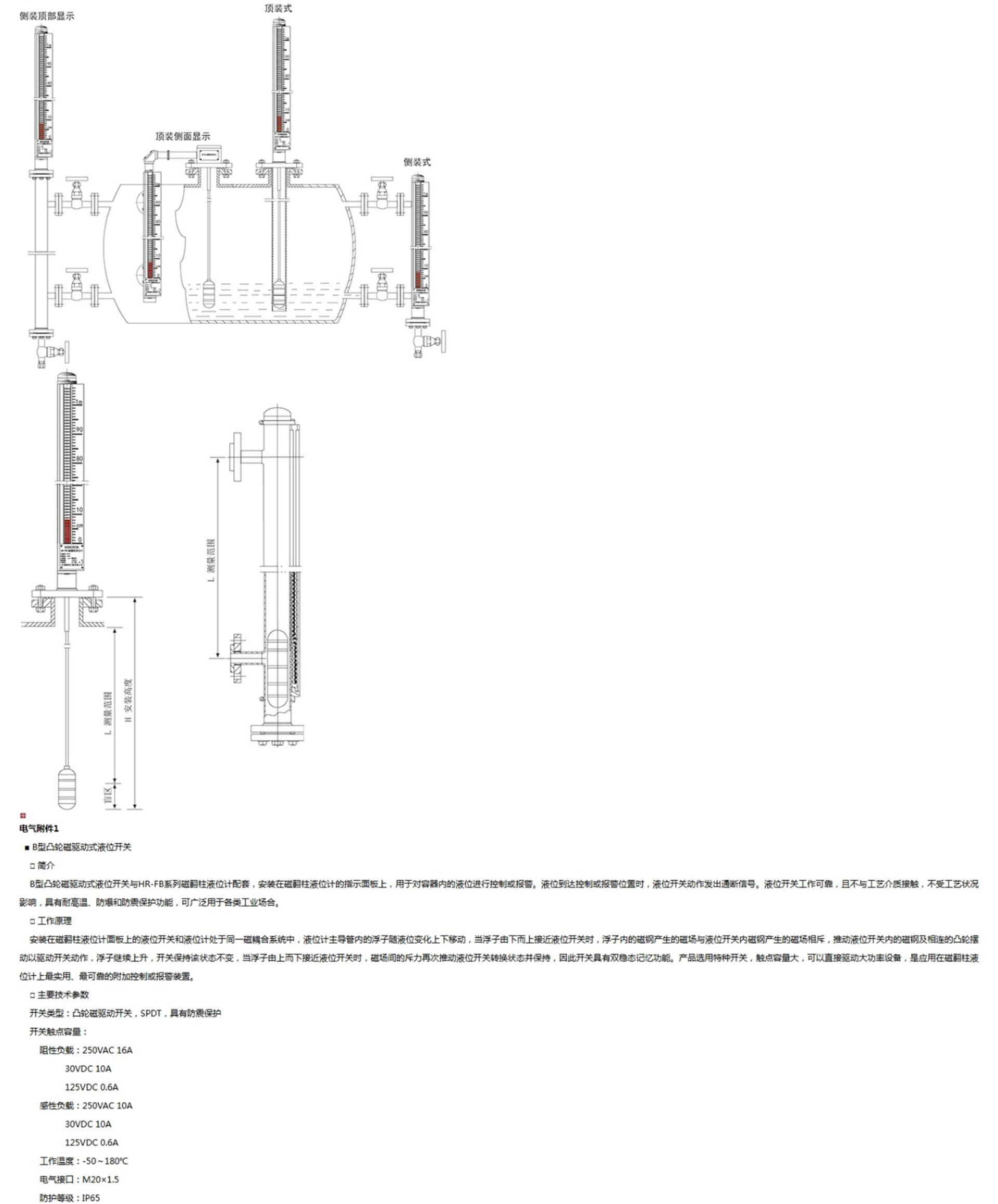 新奥官方网站浏览器