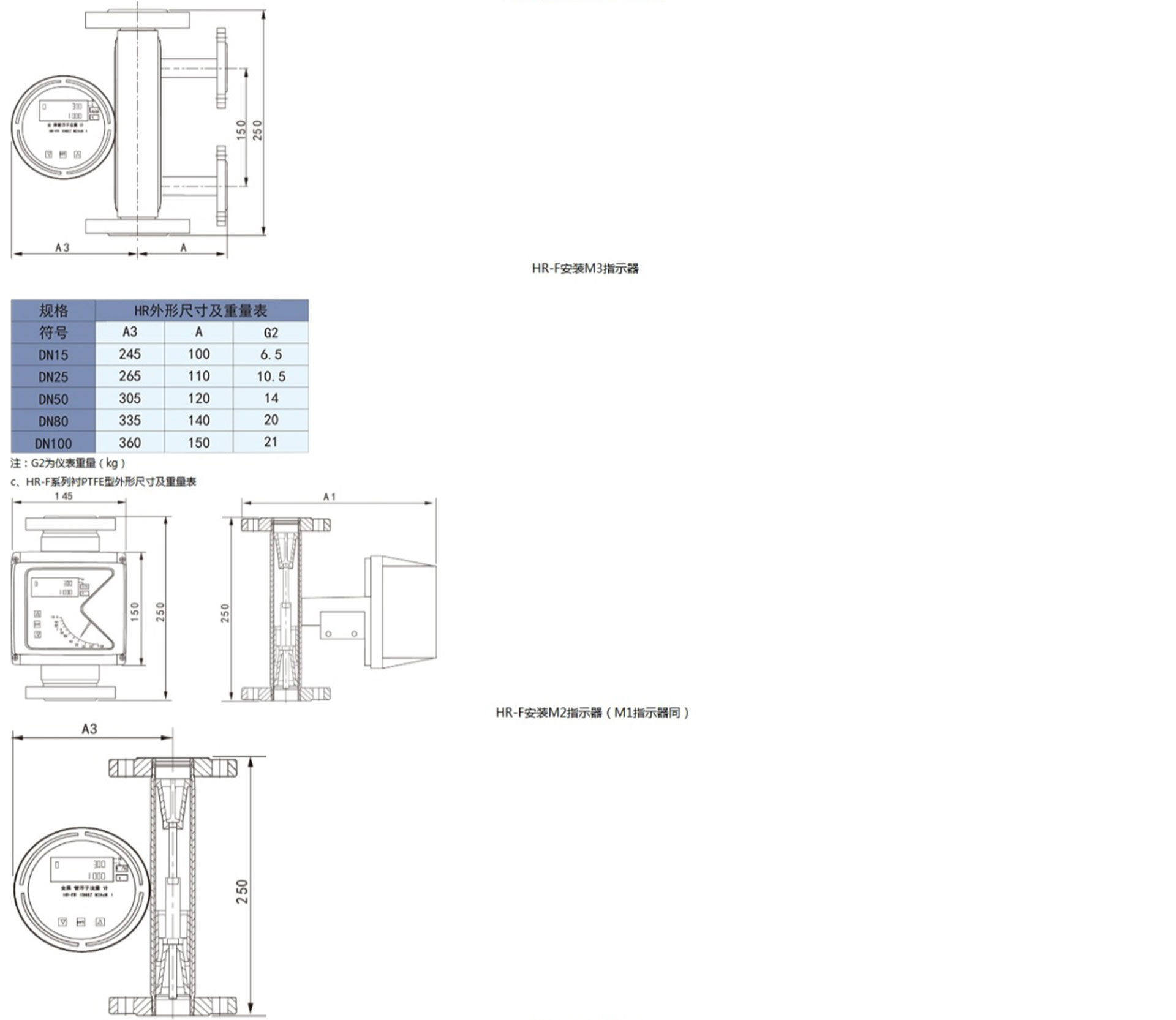 新奥官方网站浏览器