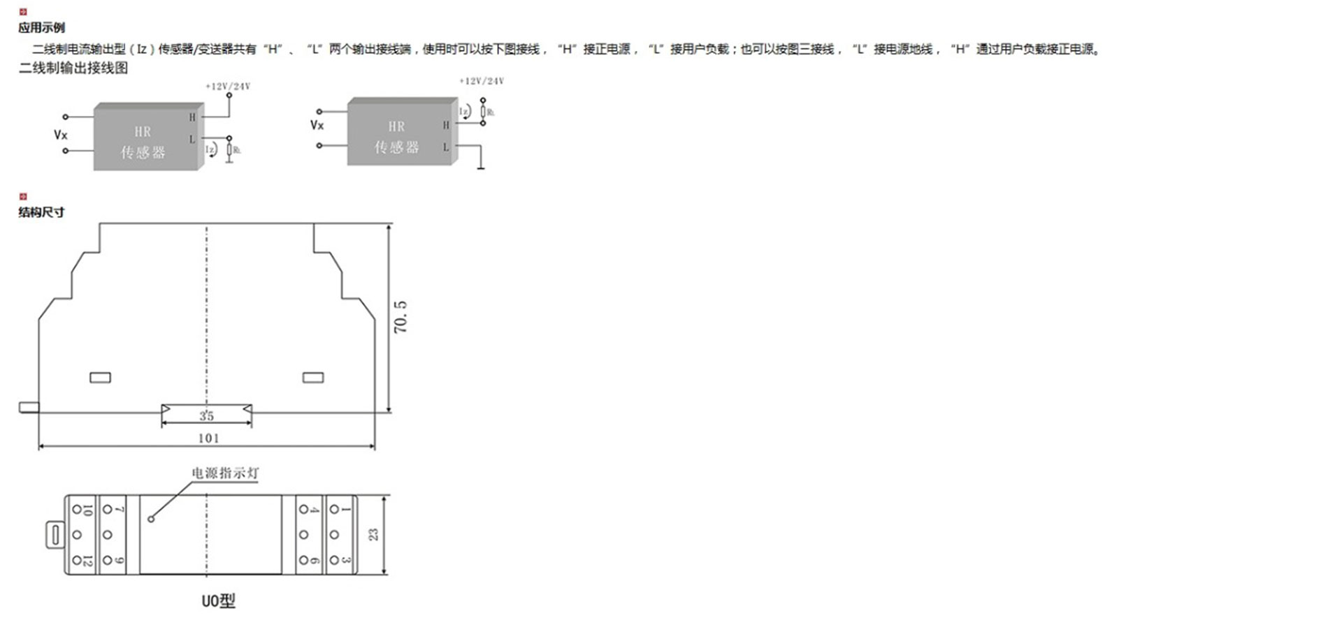 新奥官方网站浏览器