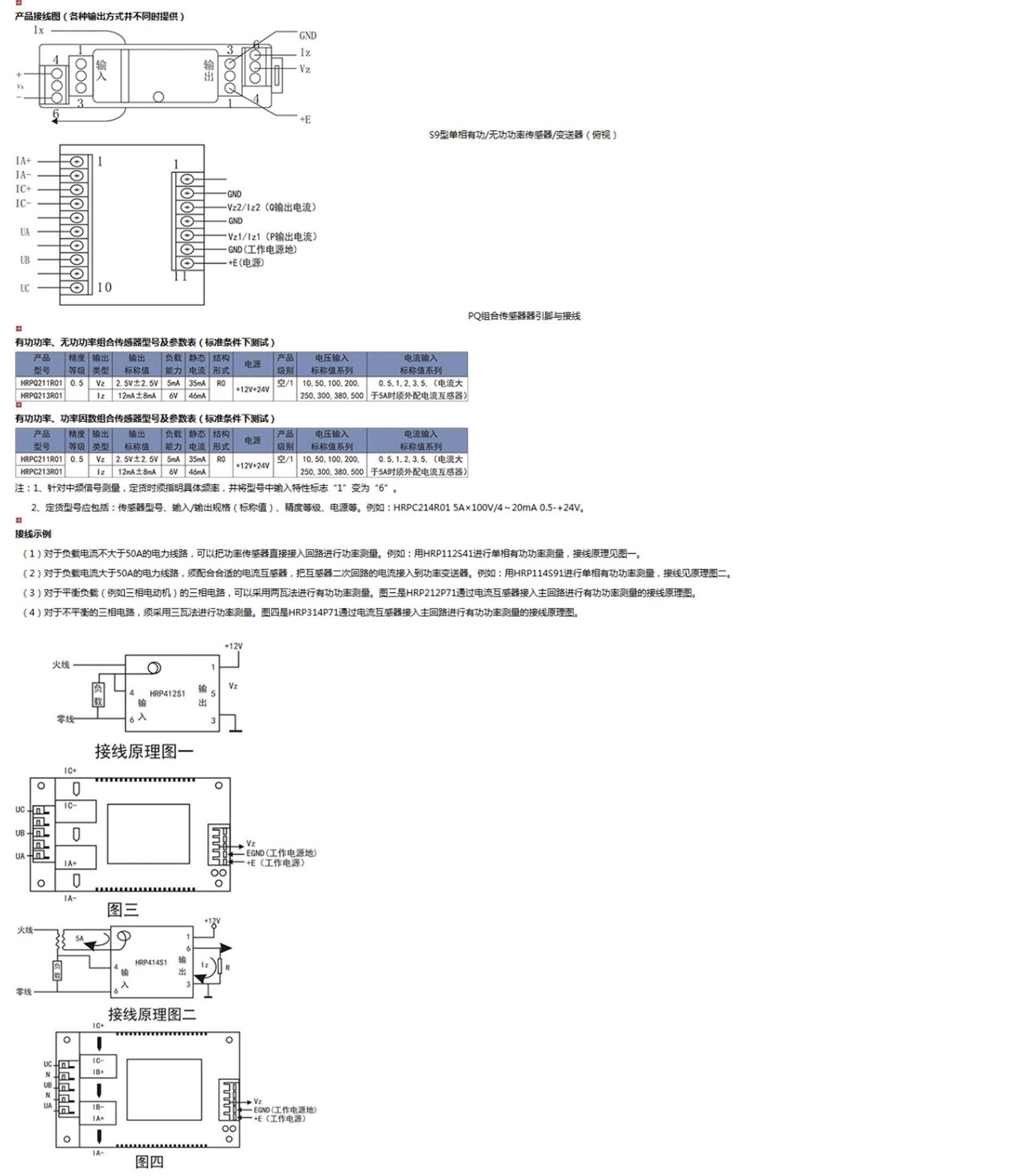 新奥官方网站浏览器
