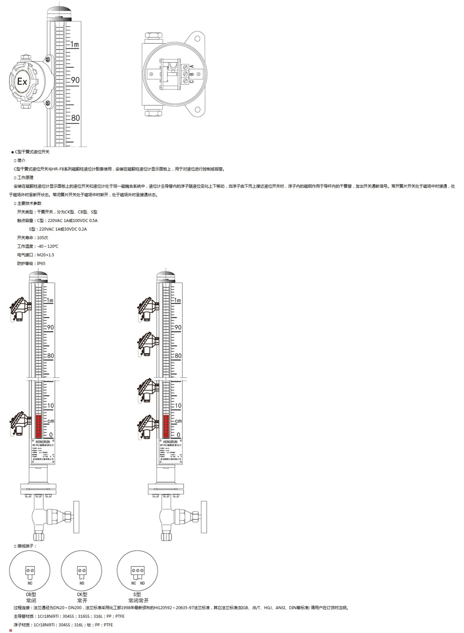 新奥官方网站浏览器
