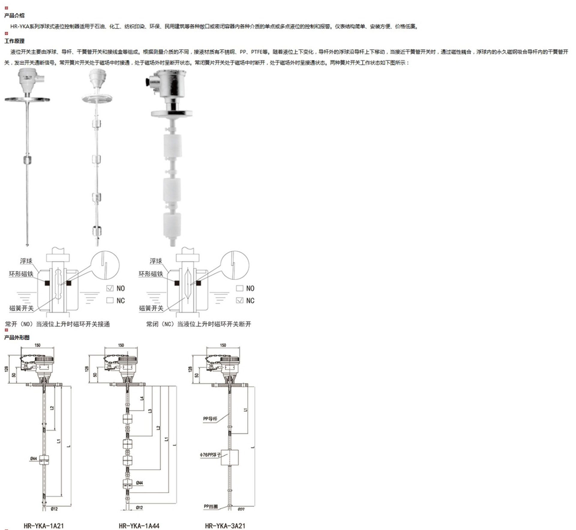新奥官方网站浏览器