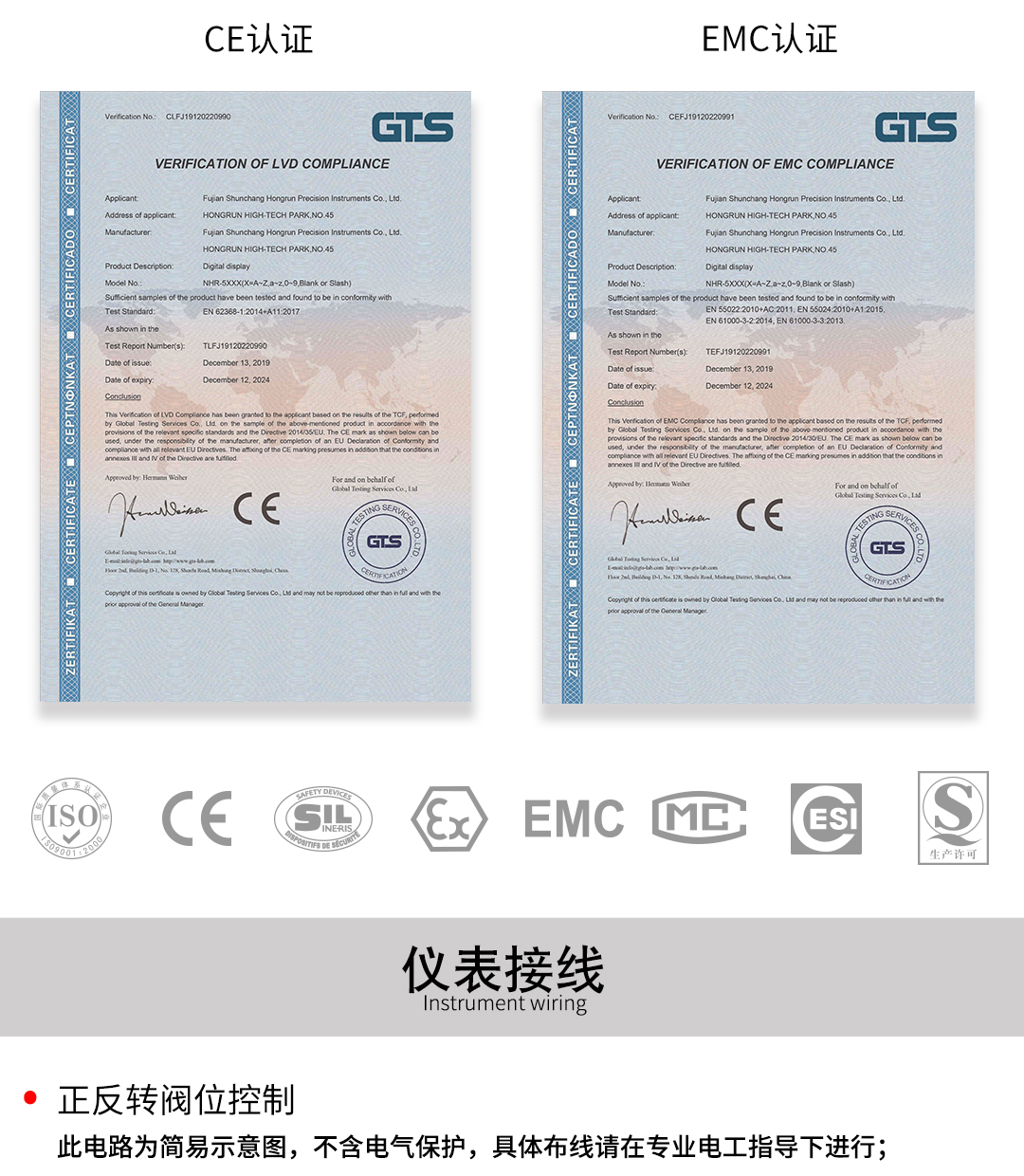 新奥官方网站浏览器
