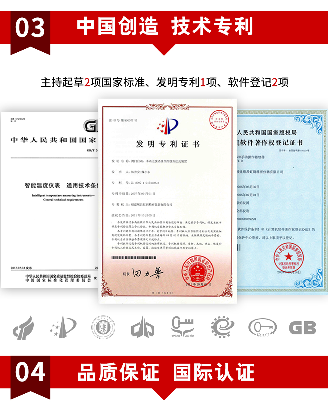 新奥官方网站浏览器