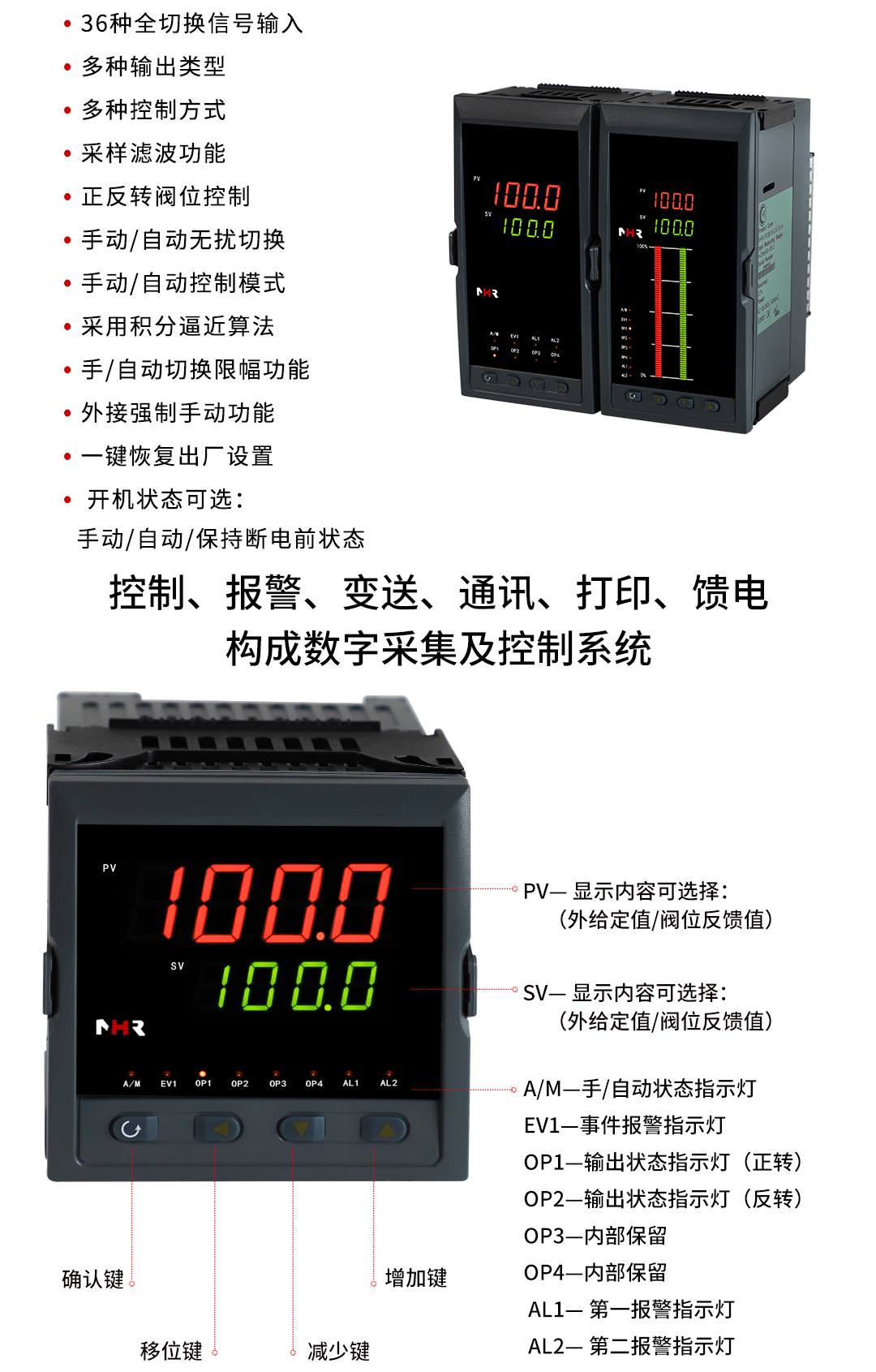 新奥官方网站浏览器