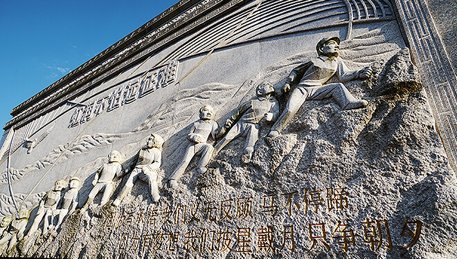 新奥官方网站浏览器